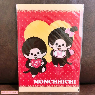 แฟ้ม A4 ลาย Monchhichi สีแดงลายจุด แยกใส่เอกสารได้ 3 ช่อง