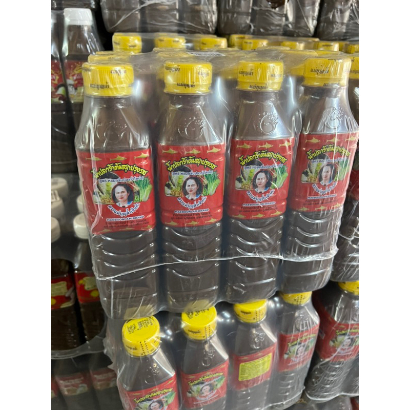 ปลาร้าแม่บุญล้ำ ฝาเหลือง ฝาแดง แบบยกแพ็ค12ขวด ขนาด400มล.