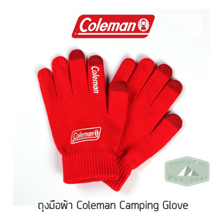 Coleman Camping Glove ถุงมือผ้า แคมป์ปิ้ง ของใหม่ ใส่กันหนาว หรือใส่กันร้อนขณะจับตะเกียง