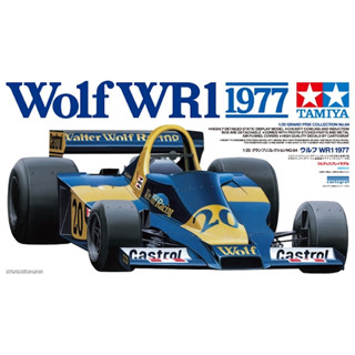 💥ใส่โค้ดลดเพิ่ม 20฿💥 🏆 TAMIYA 20064 ชุดประกอบจำลองมาตราส่วน 1:20 WOLF WR1 1977 w/PHOTO-ETCHED ต้องไปสร้างและทำสีเอง