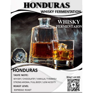 Roast.Lab.BKK เมล็ดกาแฟฮอนดูรัส วิสกี้ Honduras Whisky จากประเทศฮอนดูรัส กลิ่นวิสกี้วนิลาไอครีมมาเต็ม