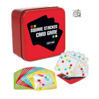 Square stacked card game ของเล่นเสริมพัฒนาการ