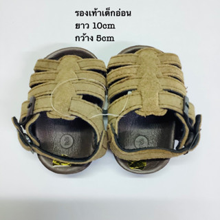 รองเท้าเด็กอ่อน Size 2