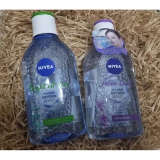 นีเวีย ไมเซล่า คลีนซิ่งเช็ดเครื่องสำอาง NIVEA Micellar