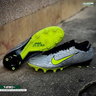 NIKE ZOOM VAPOR 15 ELITE XXV AG PRO ***รบกวนสอบไซส์ก่อนสั่งซื้อครับ