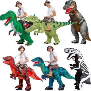 ชุดไดโนเสาร์เป่าลม T-Rex​ มีหลายสีมากมาย