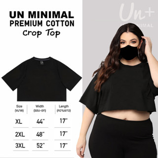 เสื้อครอป สีดำ Crop top Un minimal แฟชั่นผู้หญิงอวบ ผู้หญิงอวบ สไตล์มินิมอล เสื้อแขนสั้น แขนสั้นคอกลม สายฝอ