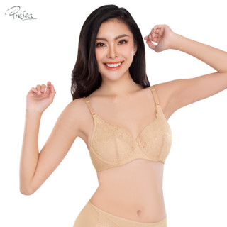 Presea  บราลูกไม้ มีโครงแบบอ่อน Lace bra สีเนื้อ MA1701