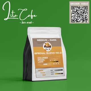 Lita cafe House blend No.2 Columbia Brazil Laos (Med-Dark Roast)