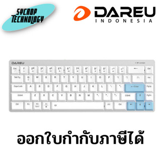 คีย์บอร์ดไร้สาย DEREU รุ่น EK868 Mechanical Keyboard ประกันศูนย์ เช็คสินค้าก่อนสั่งซื้อ