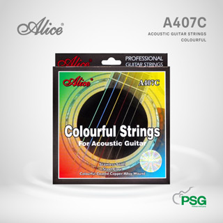 ALICE : A407C ACOUSTIR GUITAR STRING - COLOURFUL