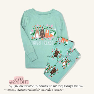 Old navy animal pajamas ลายสัตว์