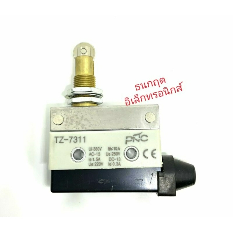 ￼ลิมิตสวิตซ์ Limit Switch TZ-7141  TZ-7166. TZ-7310. TZ-7311. TZ-7312