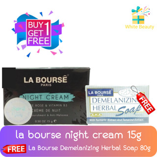 (แถมฟรี!! ลาบูส ดีมีล้านซิ่ง เฮอร์เบิล โซฟ 80กรัม) La Bourse Night Cream 15g. ลาบูสส์ ไนท์ครีม กุหลาบขาว 15กรัม