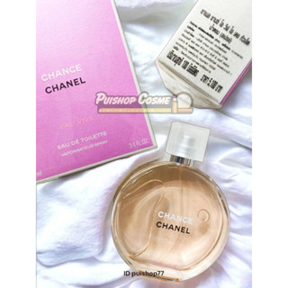 แท้ป้ายไทย น้ำหอมChanel Chance Eau VIVE  EDT 100 ml.