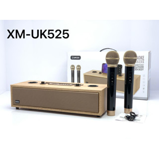 พร้อมส่งในไทย XM-UK525ลำโพงบลูทูธแถมไมโครโฟน2อัน พร้อม USB, TF Card-ฟังวิทยุFM