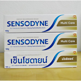 ยาสีฟัน Sensodyne Multi Care 100 g