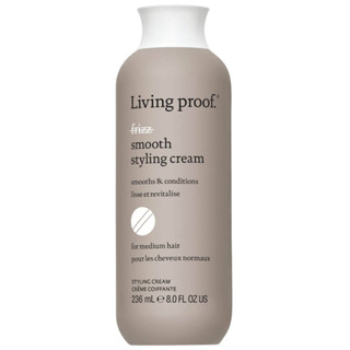 พร้อมส่ง ของแท้ Living Proof No Frizz Smooth Styling Cream 236ml