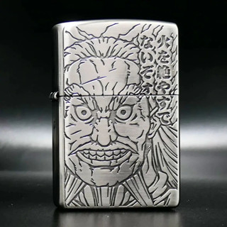 ZJP0071 Zippo Kingdom ซิปโป้ลิขสิทธิ์แท้จากญี่ปุ่น ของแท้ รับประกันตลอดชีวิต นำเข้าและจำหน่ายโดยตัวแทนจำหน่าย