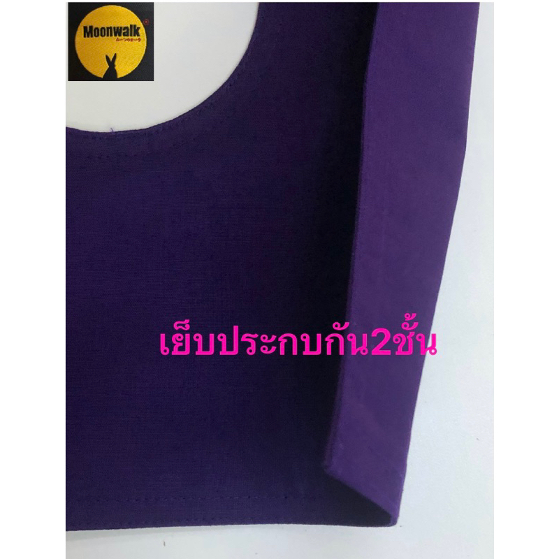 รูปภาพ 3