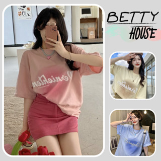 Betty House🎀เสื้อยืดหลวม🍒เสื้อยืดแขนสั้นย้อนยุคอเมริกันสำหรับผู้หญิง🌟พร้อมส่ง 💥พร้อมส่งจากกทม มาถึงใน 3-5 วัน