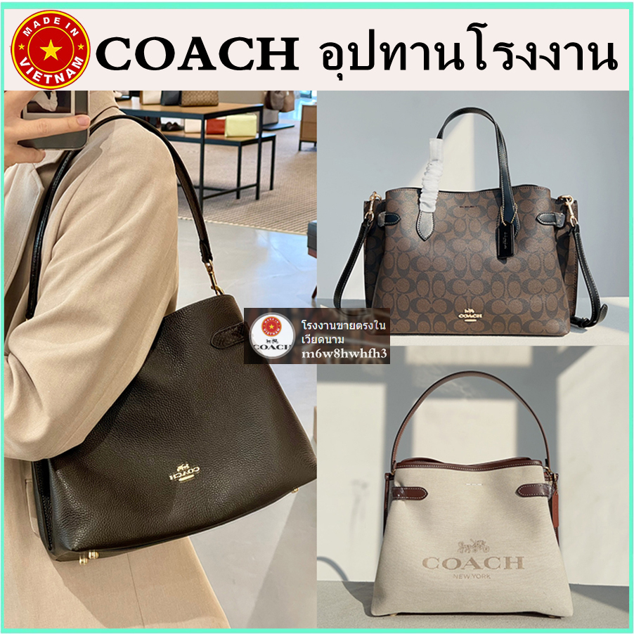 (จัดส่งฟรี) HANNA ซีรีส์ Carryall กระเป๋าผู้หญิง 23/30cm กระเป๋าสะพายข้าง