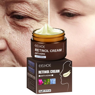 Retinol Fade Wrinkle Face Cream Anti-Aging Lifting Firming Skin Care Hyaluronic Acid Moisturizing Whitening Beauty Cosme