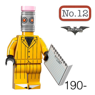 Lego_minifigure_series Batman NO12