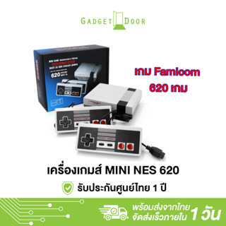 เครื่องเกมส์ MINI NES เกมส์ในตัว620เกมส์ Famicom MINI NES Family FC COMPACT Retro คลาสสิค 8bit