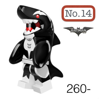 Lego_minifigure_series Batman NO14