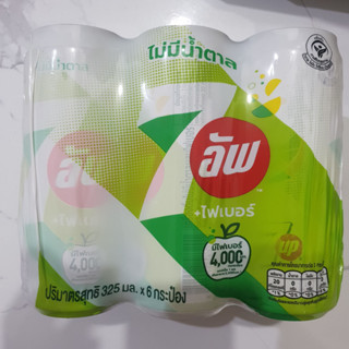 🔥HOT🔥 เซเว่นอัพ ฟรี เครื่องดื่มอัดลม 325มล. x 6 กระป๋อง 7UP Free Carbonated Drink 325ml x 6 Cans