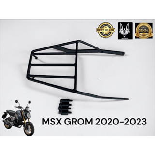 ตะเเกรงท้าย GROM / MSX GROM ปี 2020 - 2023 ตรงรุ่น