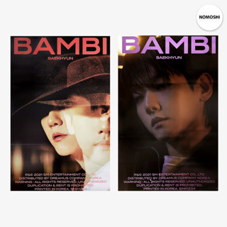 พร้อมส่ง โปสเตอร์ Baekhyun (EXO) BAMBI