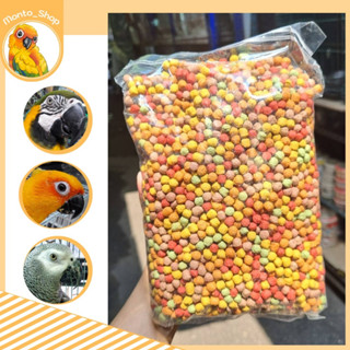 แบ่งขาย Fruity Power ฟรุ๊ตตี้พาวเวอร์ (เม็ดใหญ่) 500 กรัม