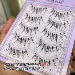 E116 ขนตาปลอม 3D แกนเอ็นใส บาง นิ่ม ดูเป็นธรรมชาติ 5 คู่