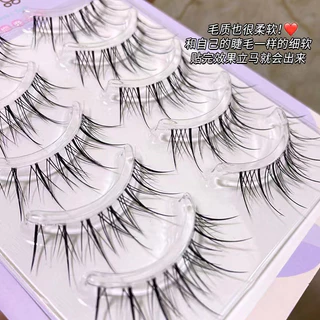 E116 ขนตาปลอม 3D แกนเอ็นใส บาง นิ่ม ดูเป็นธรรมชาติ 5 คู่