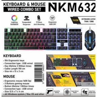 Nubwo NKM-632 มีไฟ Gaming Keyboard &amp; Mouse Combo คีย์บอร์ด &amp; เมาส์เกมมิ่ง รับประกัน 1 ปี