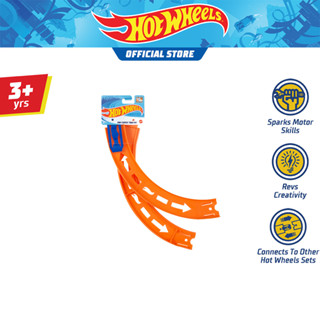 Hot Wheels 2-piece Curve Tracks ฮอตวีล รางโค้งแพ็ก 2 ชิ้น HFG83