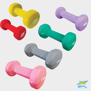 SPORTLAND Collection ดัมเบลยาง สำหรับออกกำลังกาย SPL Neoprene Dumbbell (0.5kg,1kg,1.5kg,2kg,2.5kg,3kg)