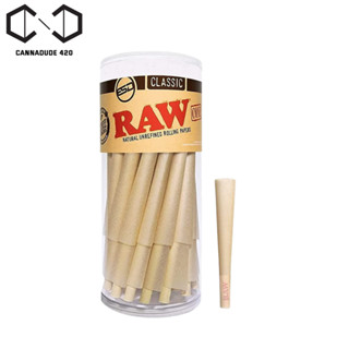 Raw พรีโsล โcน 110mm. Stash Jar 50 โcน/ box กระดาษสำเร็จ