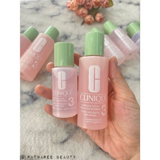 Clinique Clarifying Lotion สูตร3 ขนาด 60ml