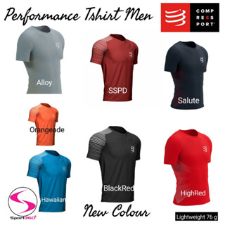 Compressport เสื้อวิ่งแขนสั้น ใส่ออกกำลังกาย Performance SS Tshirt Lightweight 76g สีใหม่ 2023