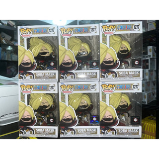 Funko POP One Piece - Soba Mask (Sanji)