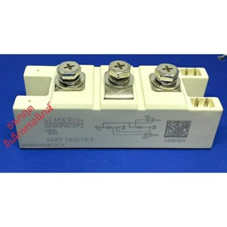 ￼SKKT 162/16E SEMIKRON thyristor module 1600V 160A (ของใหม่) พร้อมส่ง