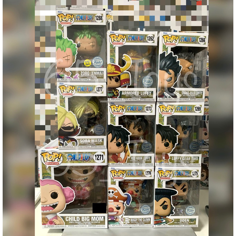Funko pop - One piece
