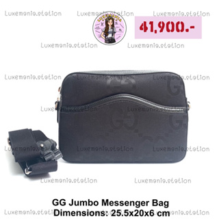 👜: New!! Gucci Jumbo Messenger Bag ‼️ก่อนกดสั่งรบกวนทักมาเช็คสต๊อคก่อนนะคะ‼️