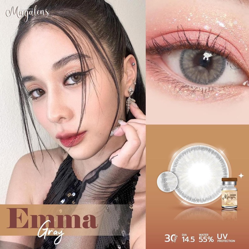 คอนแทคเลนส์ Maya lens ค่าอมน้ำ55% Emma ขนาดmini