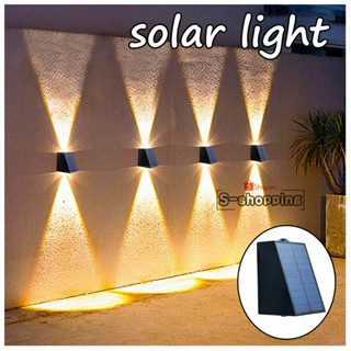 TOP TJ-2LED  2ระบบไฟ   โคมไฟตกแต่งบ้าง Solar light ติดผนัง ติดรั้วบ้าน เพิ่มความสวยงาม