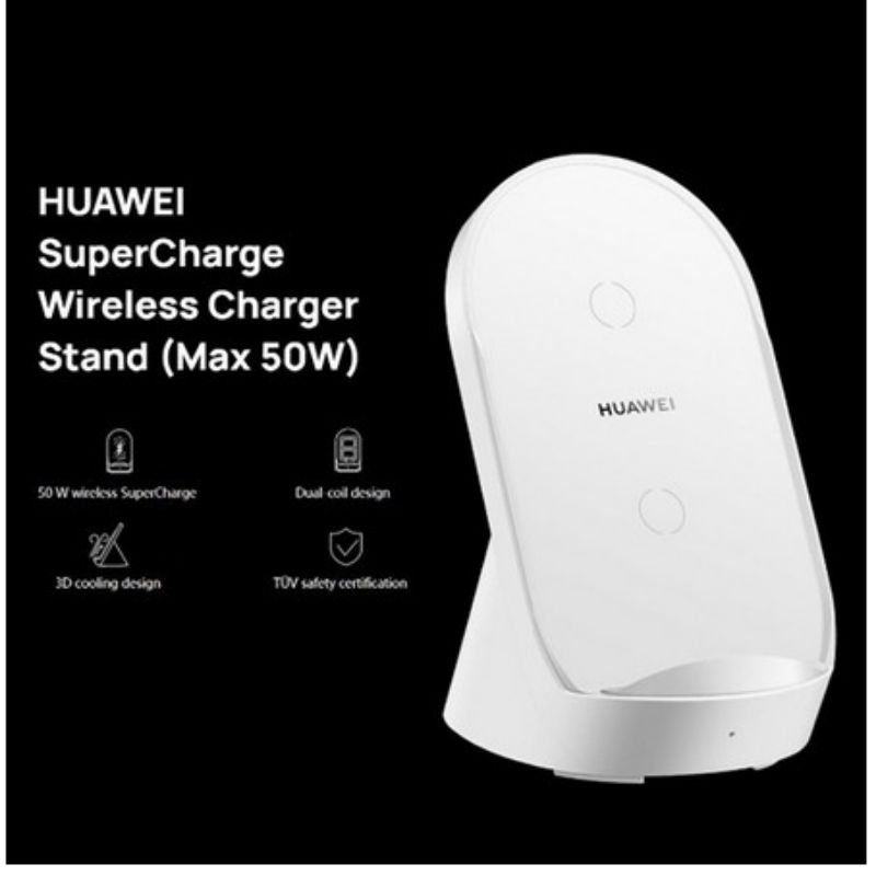 แท่นชาร์จไร้สาย Huawei  50W CP62R (พร้อมส่งจากไทย 100%)