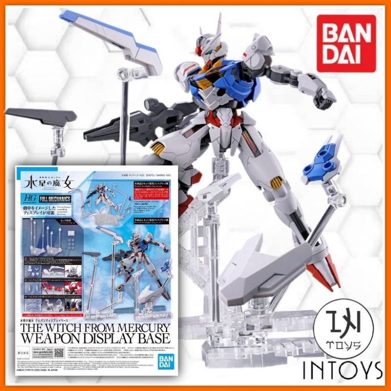 BANDAI - THE WITCH FROM MERCURY WEAPON DISPLAY BASE - Action Base (Display) ( HG 1/144  FM 1/100 ) (Gundam Plastic Kits)
